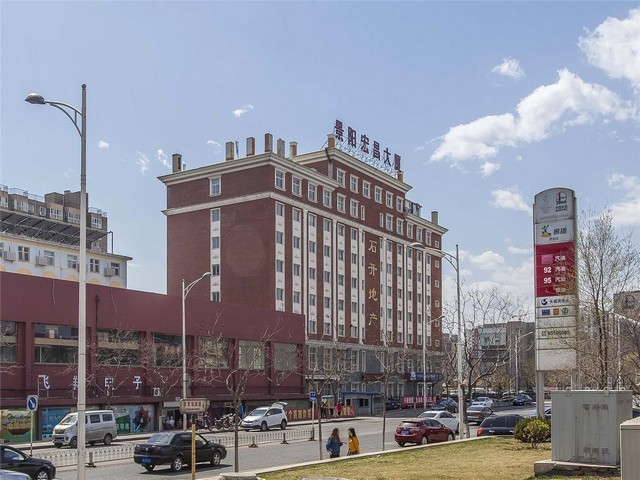 深圳访客管理系统开发方案