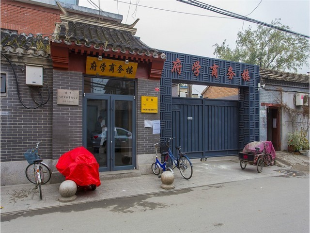 本地热重分析仪塞塔拉姆